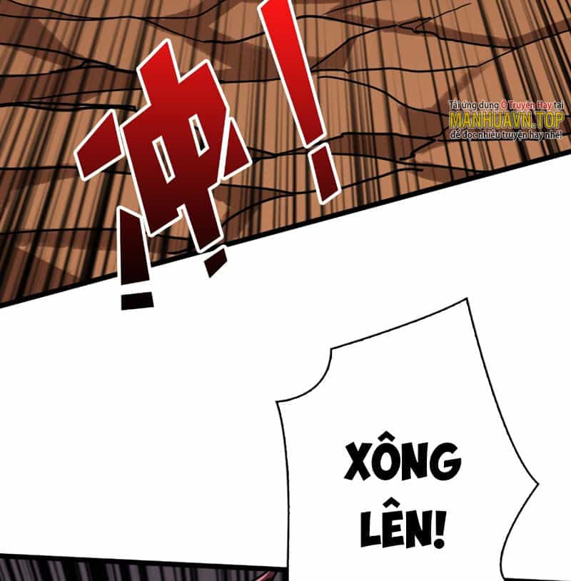 Vừa Chơi Đã Có Tài Khoản Vương Giả - Chương 323 - ảnh 4