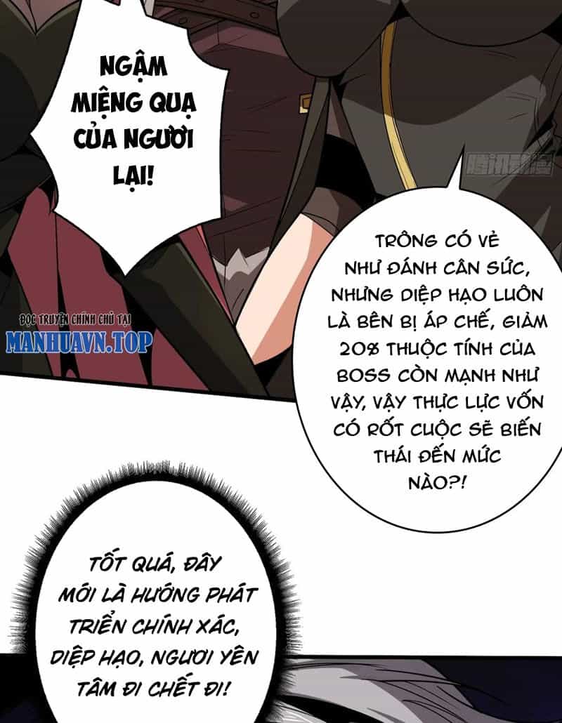 Vừa Chơi Đã Có Tài Khoản Vương Giả - Chương 328 - ảnh 43