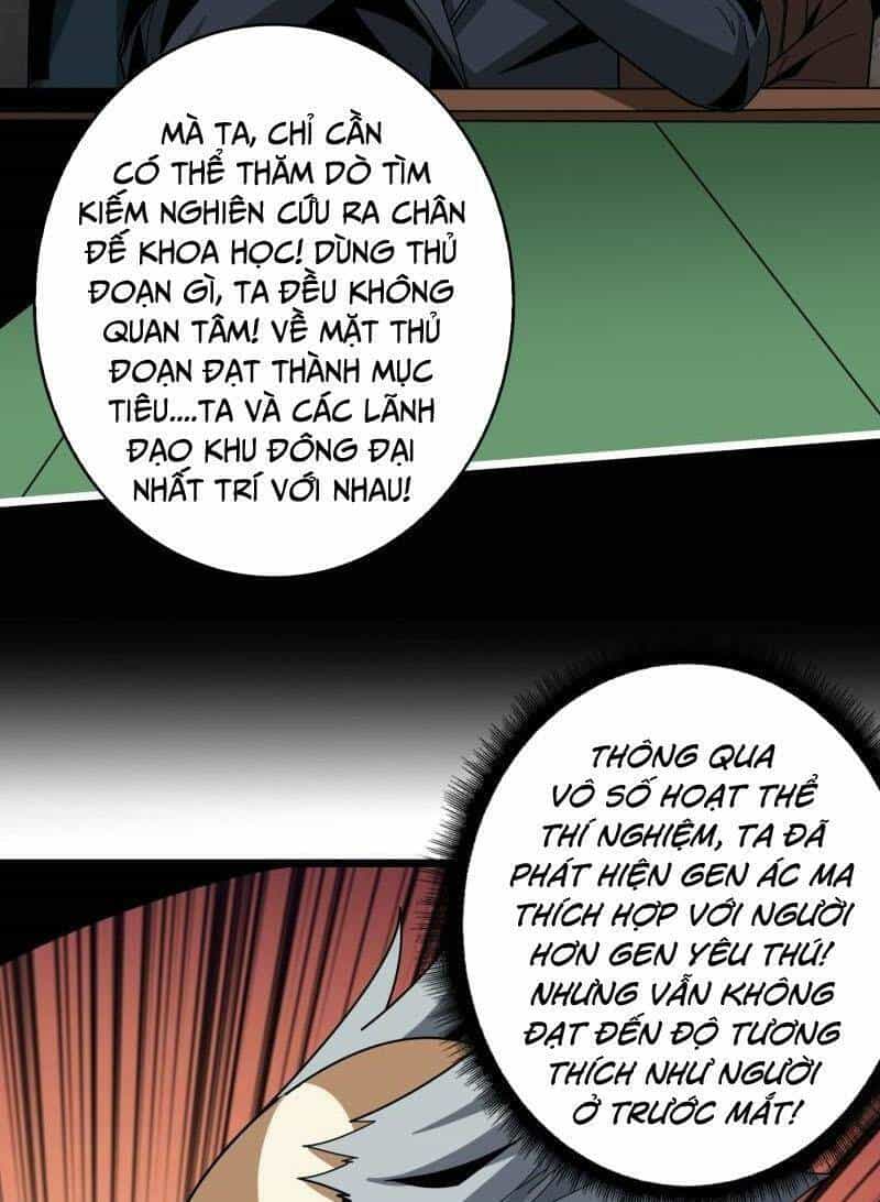 Vừa Chơi Đã Có Tài Khoản Vương Giả - Chương 330 - ảnh 18