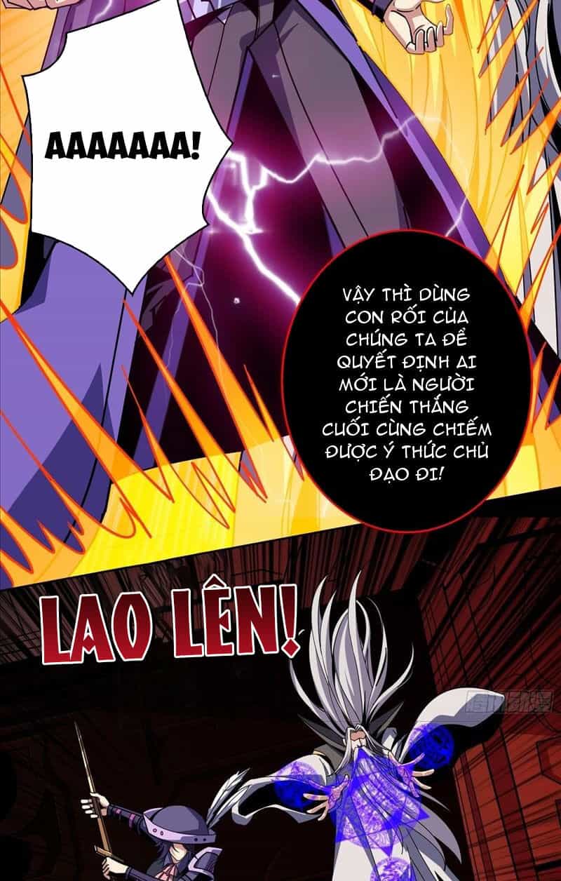 Vừa Chơi Đã Có Tài Khoản Vương Giả - Chương 358 - ảnh 12