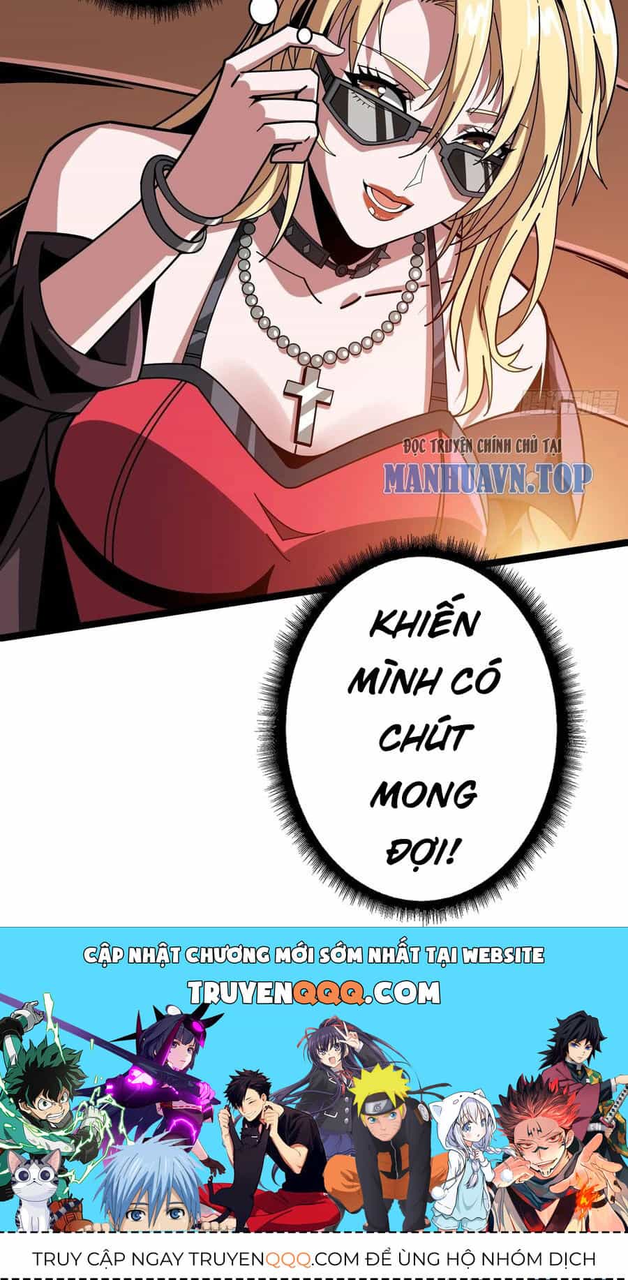 Vừa Chơi Đã Có Tài Khoản Vương Giả - Chương 360 - ảnh 50