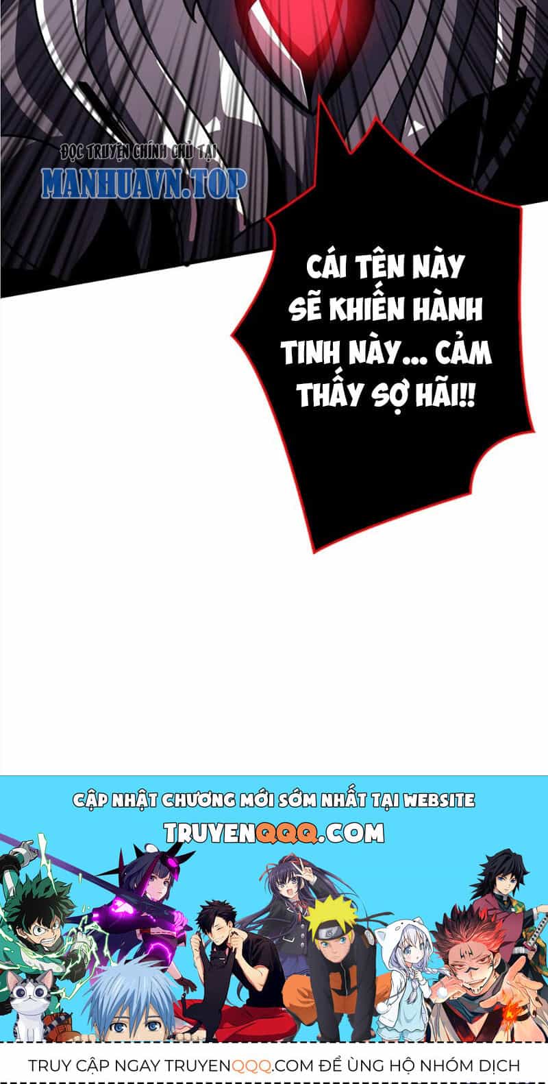 Vừa Chơi Đã Có Tài Khoản Vương Giả - Chương 365 - ảnh 68
