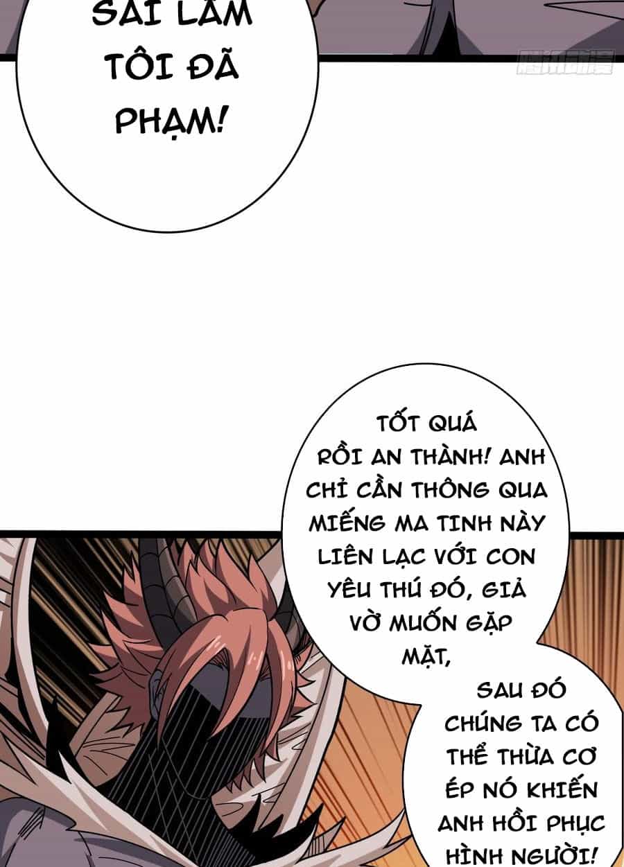 Vừa Chơi Đã Có Tài Khoản Vương Giả - Chương 369 - ảnh 4