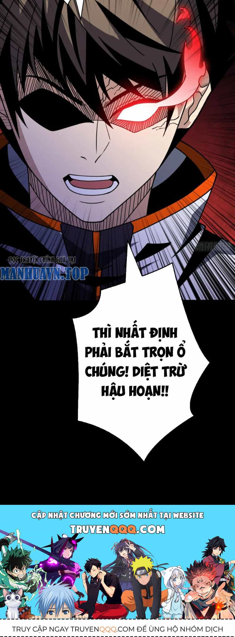 Vừa Chơi Đã Có Tài Khoản Vương Giả - Chương 370 - ảnh 39