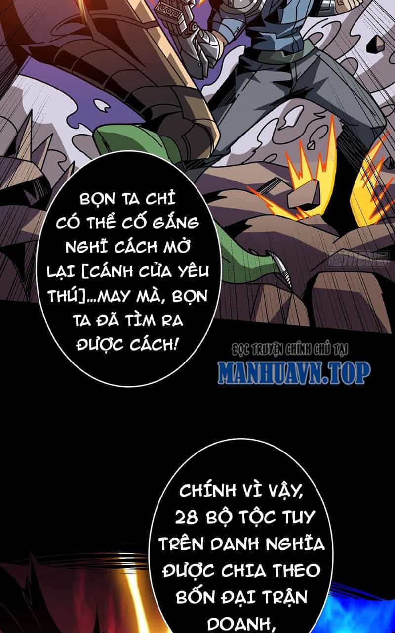 Vừa Chơi Đã Có Tài Khoản Vương Giả - Chương 371 - ảnh 30