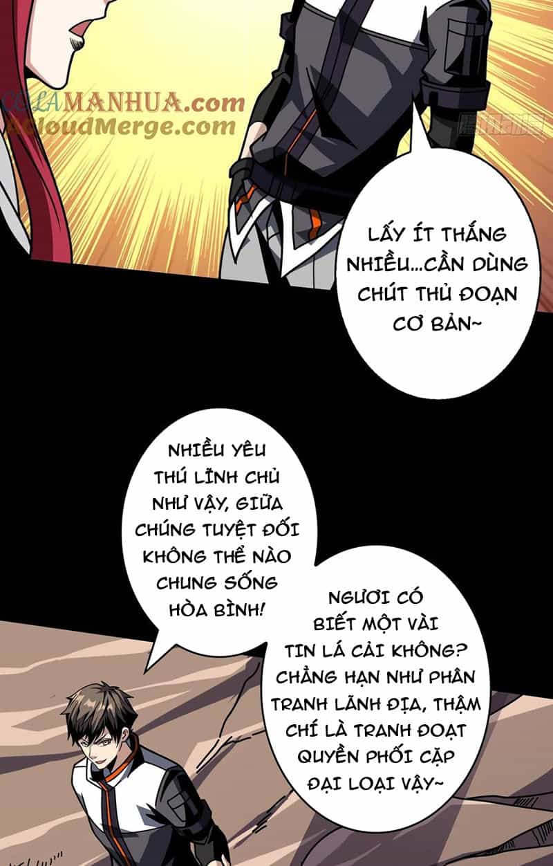 Vừa Chơi Đã Có Tài Khoản Vương Giả - Chương 371 - ảnh 4