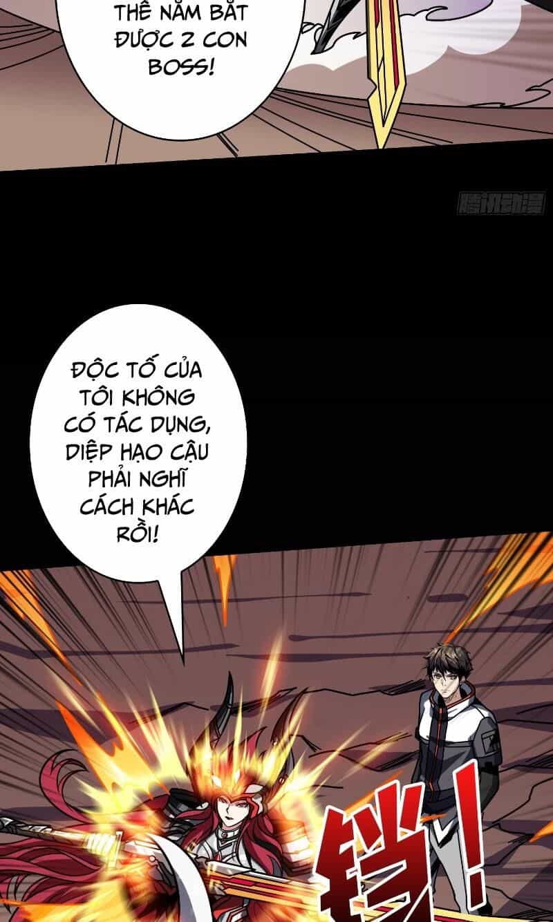 Vừa Chơi Đã Có Tài Khoản Vương Giả - Chương 373 - ảnh 29