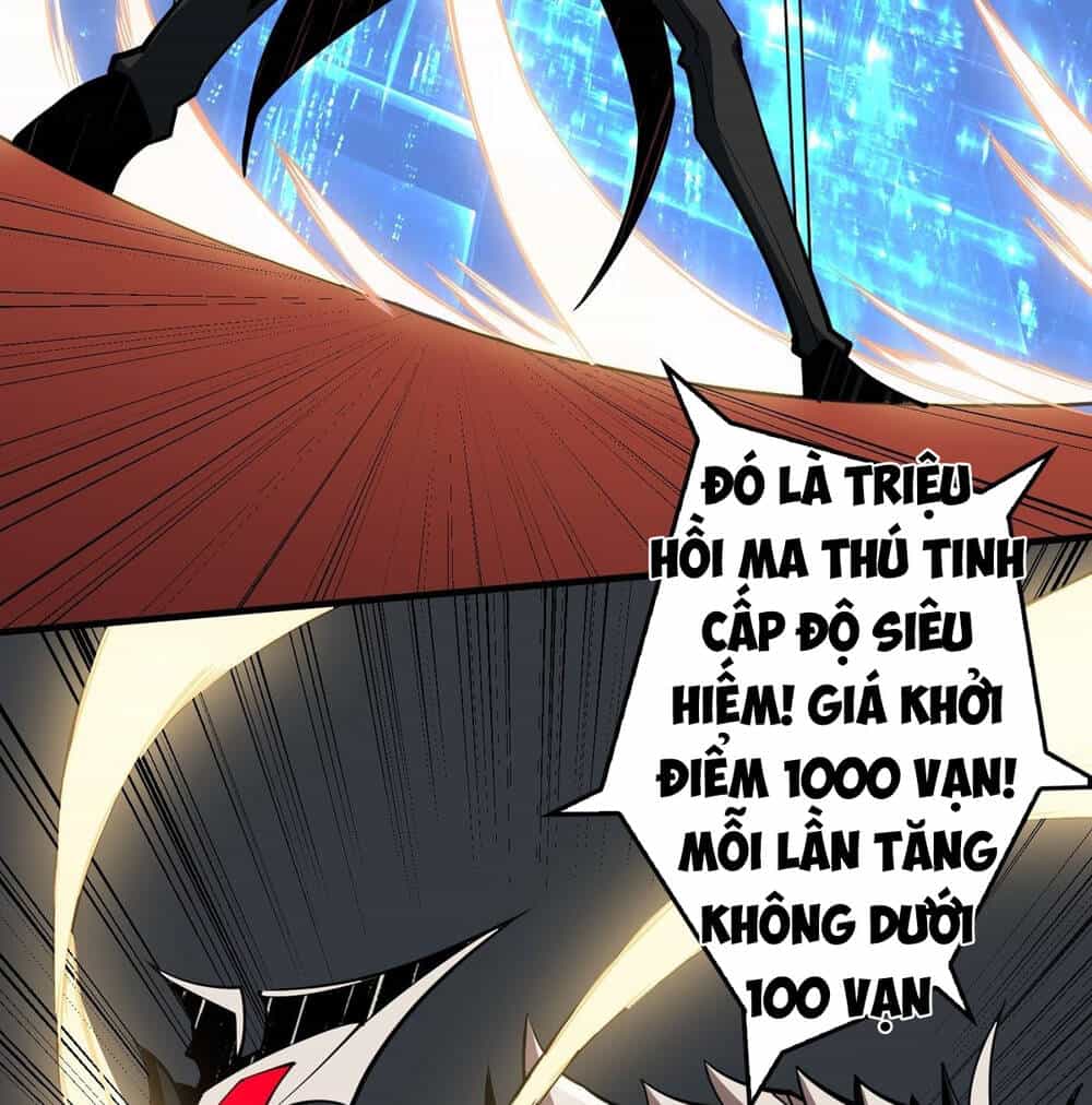 Vừa Chơi Đã Có Tài Khoản Vương Giả - Chương 37.1 - ảnh 14