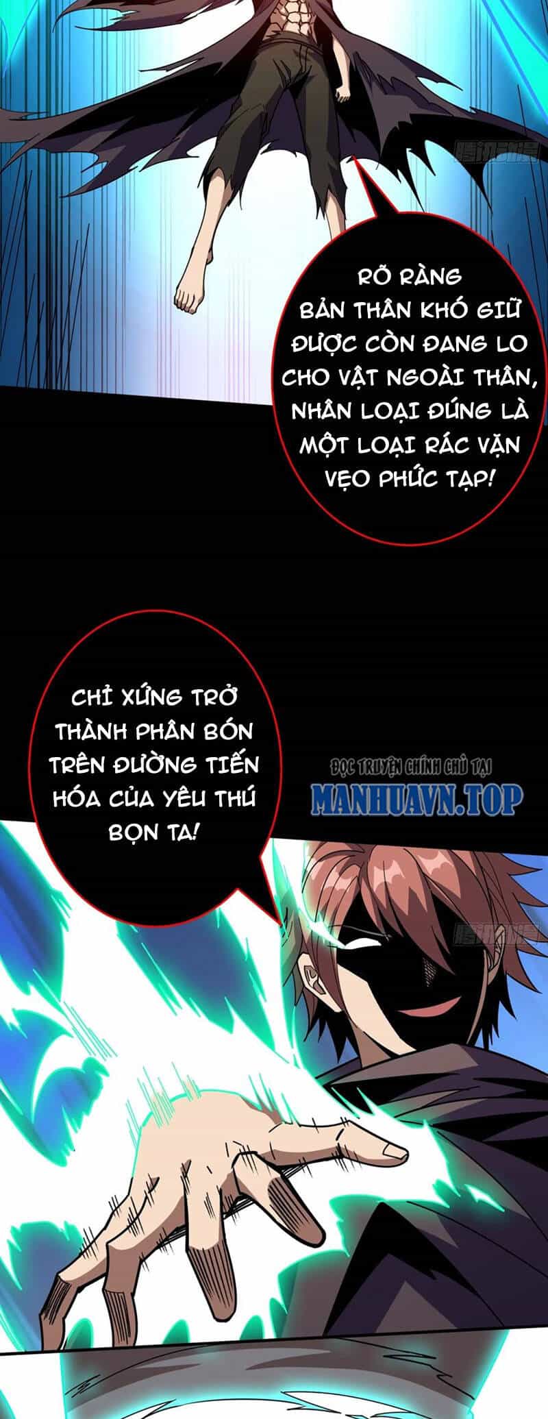 Vừa Chơi Đã Có Tài Khoản Vương Giả - Chương 376 - ảnh 12