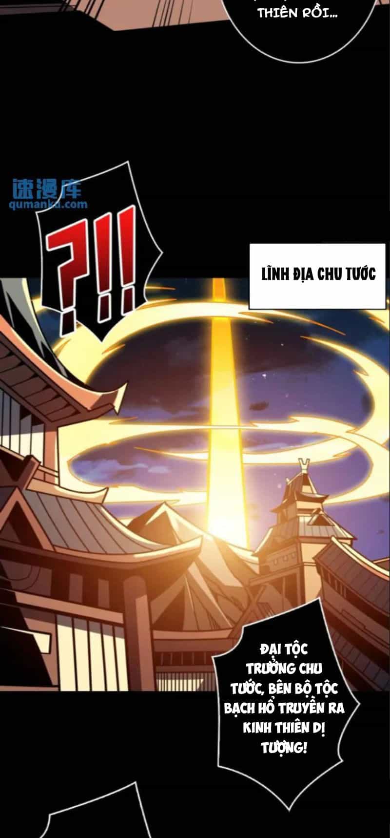 Vừa Chơi Đã Có Tài Khoản Vương Giả - Chương 391 - ảnh 8