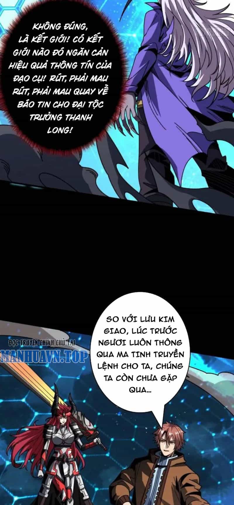 Vừa Chơi Đã Có Tài Khoản Vương Giả - Chương 392 - ảnh 44