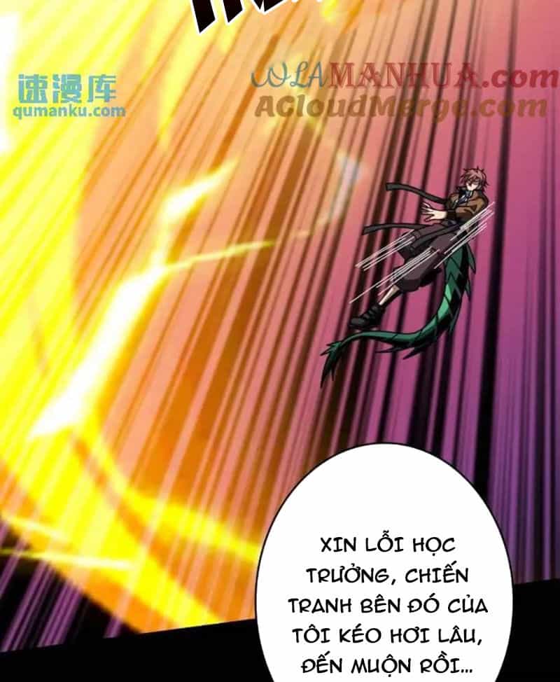 Vừa Chơi Đã Có Tài Khoản Vương Giả - Chương 393 - ảnh 72