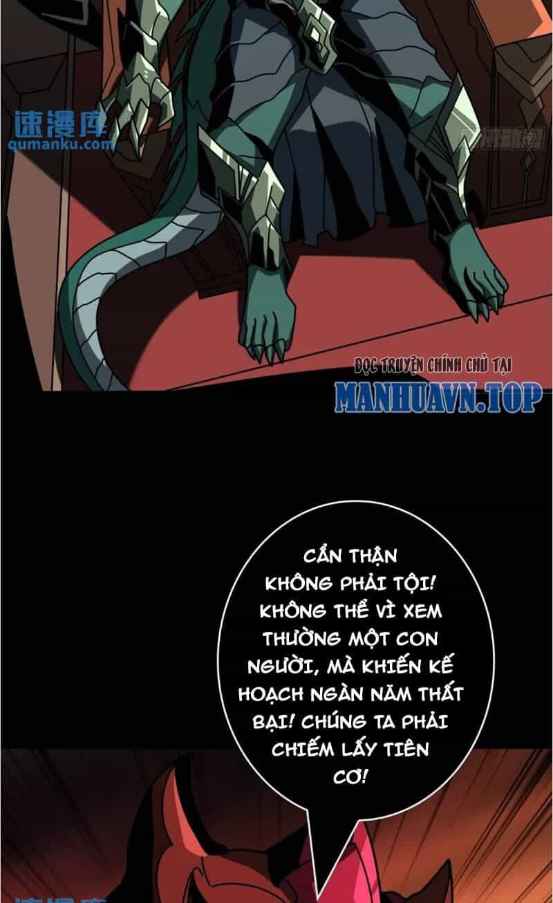 Vừa Chơi Đã Có Tài Khoản Vương Giả - Chương 394 - ảnh 12