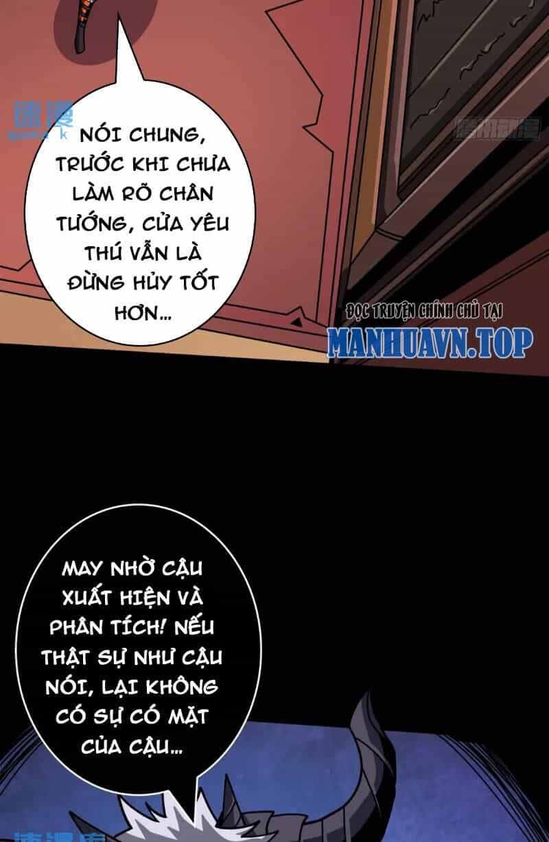 Vừa Chơi Đã Có Tài Khoản Vương Giả - Chương 394 - ảnh 36