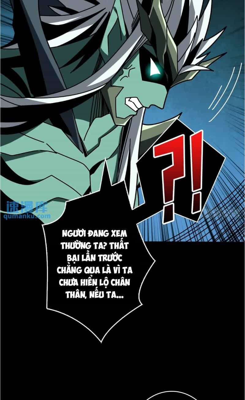 Vừa Chơi Đã Có Tài Khoản Vương Giả - Chương 394 - ảnh 9