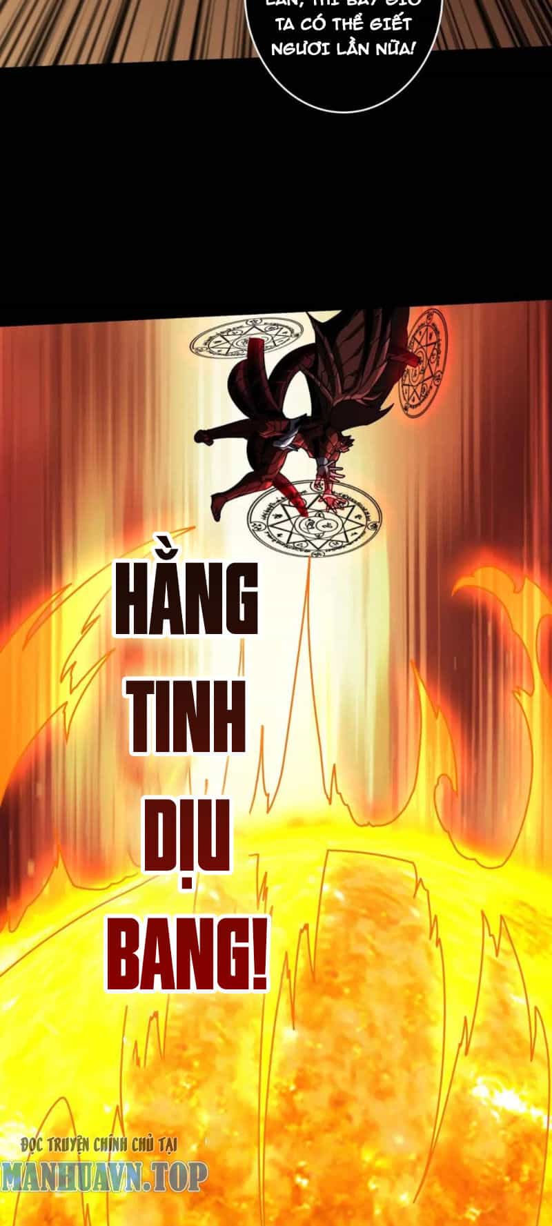 Vừa Chơi Đã Có Tài Khoản Vương Giả - Chương 398 - ảnh 21