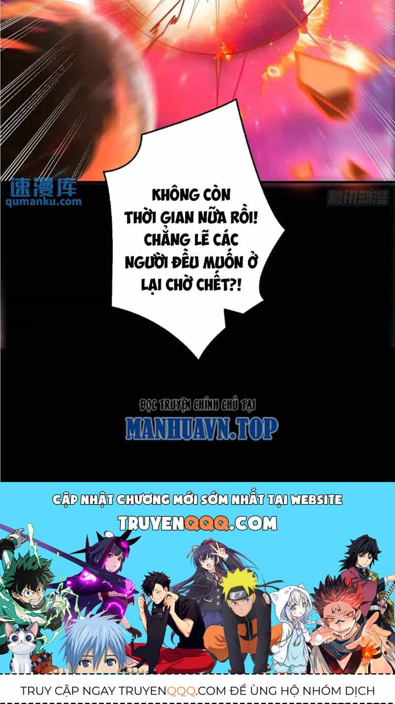 Vừa Chơi Đã Có Tài Khoản Vương Giả - Chương 399 - ảnh 74