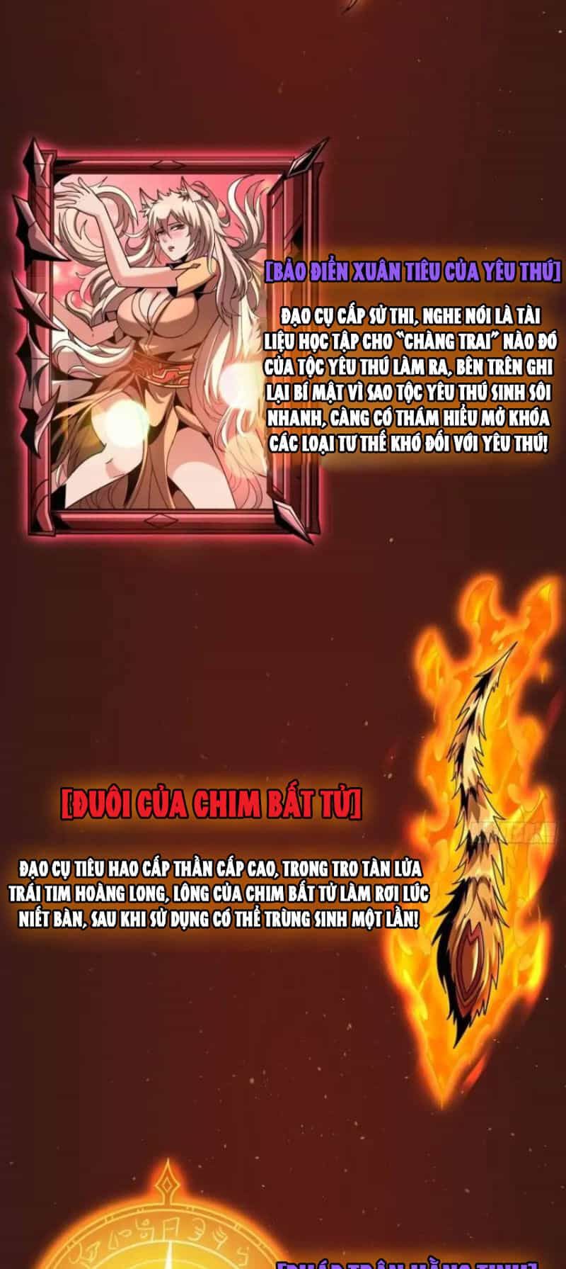 Vừa Chơi Đã Có Tài Khoản Vương Giả - Chương 400 - ảnh 21