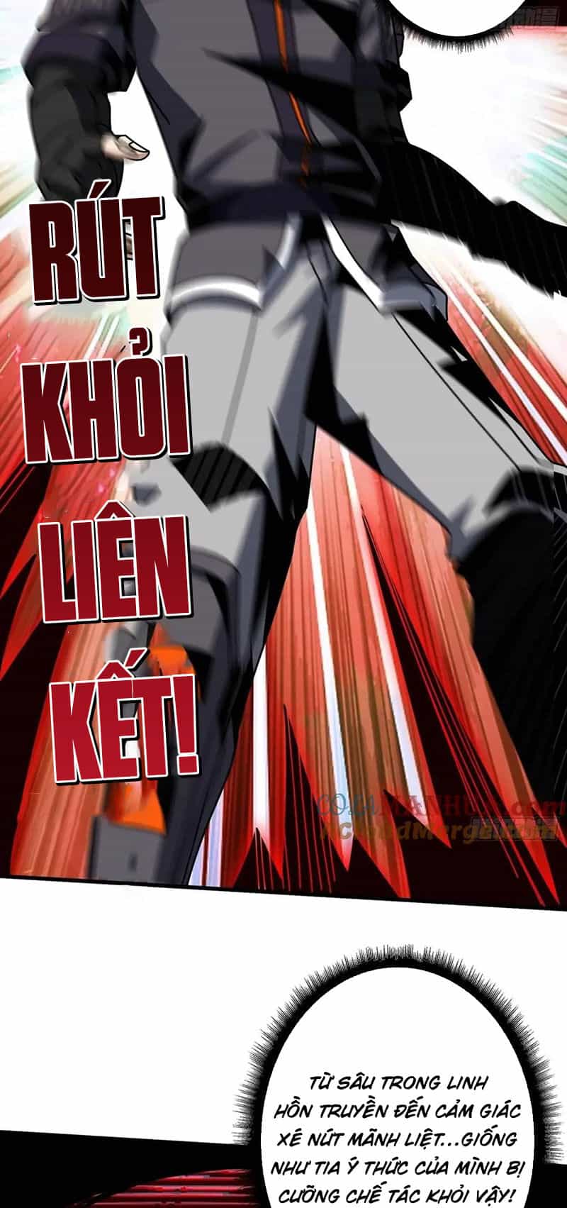 Vừa Chơi Đã Có Tài Khoản Vương Giả - Chương 407 - ảnh 11