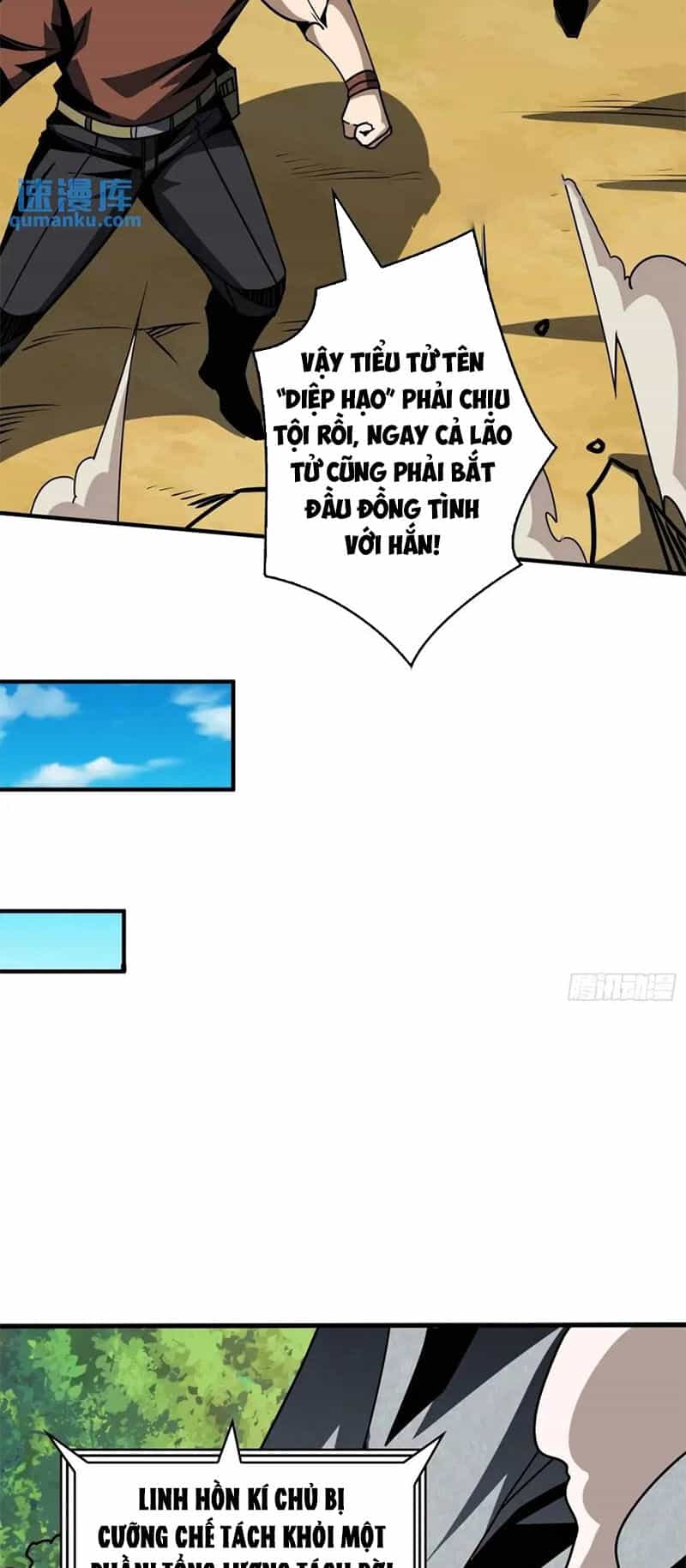 Vừa Chơi Đã Có Tài Khoản Vương Giả - Chương 407 - ảnh 36