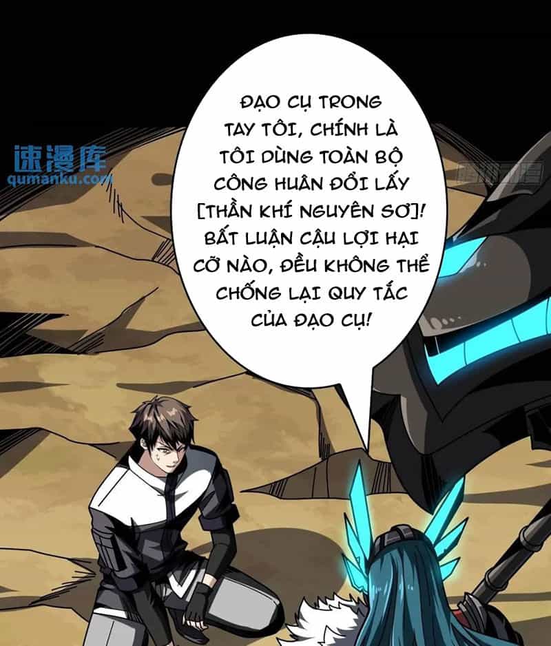 Vừa Chơi Đã Có Tài Khoản Vương Giả - Chương 408 - ảnh 15