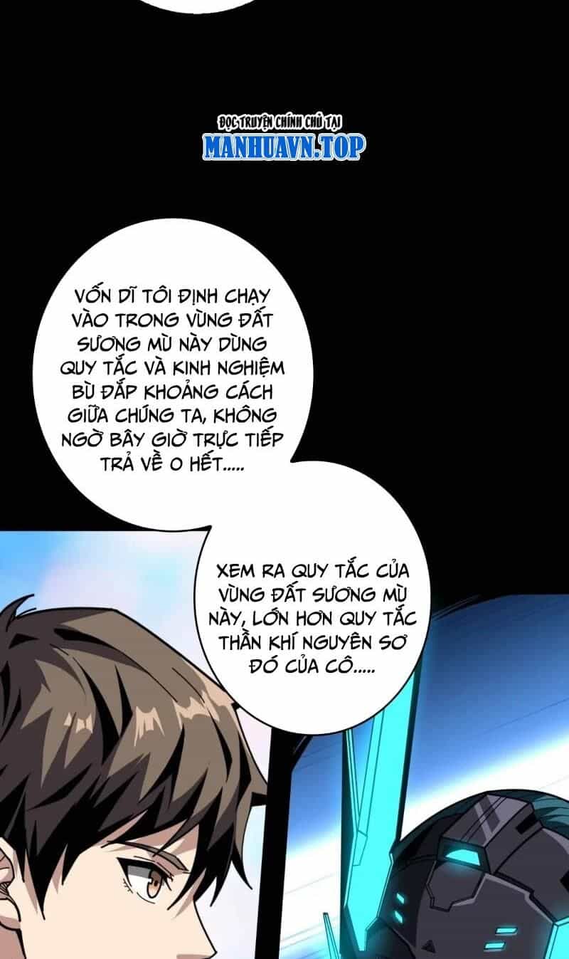 Vừa Chơi Đã Có Tài Khoản Vương Giả - Chương 409 - ảnh 36