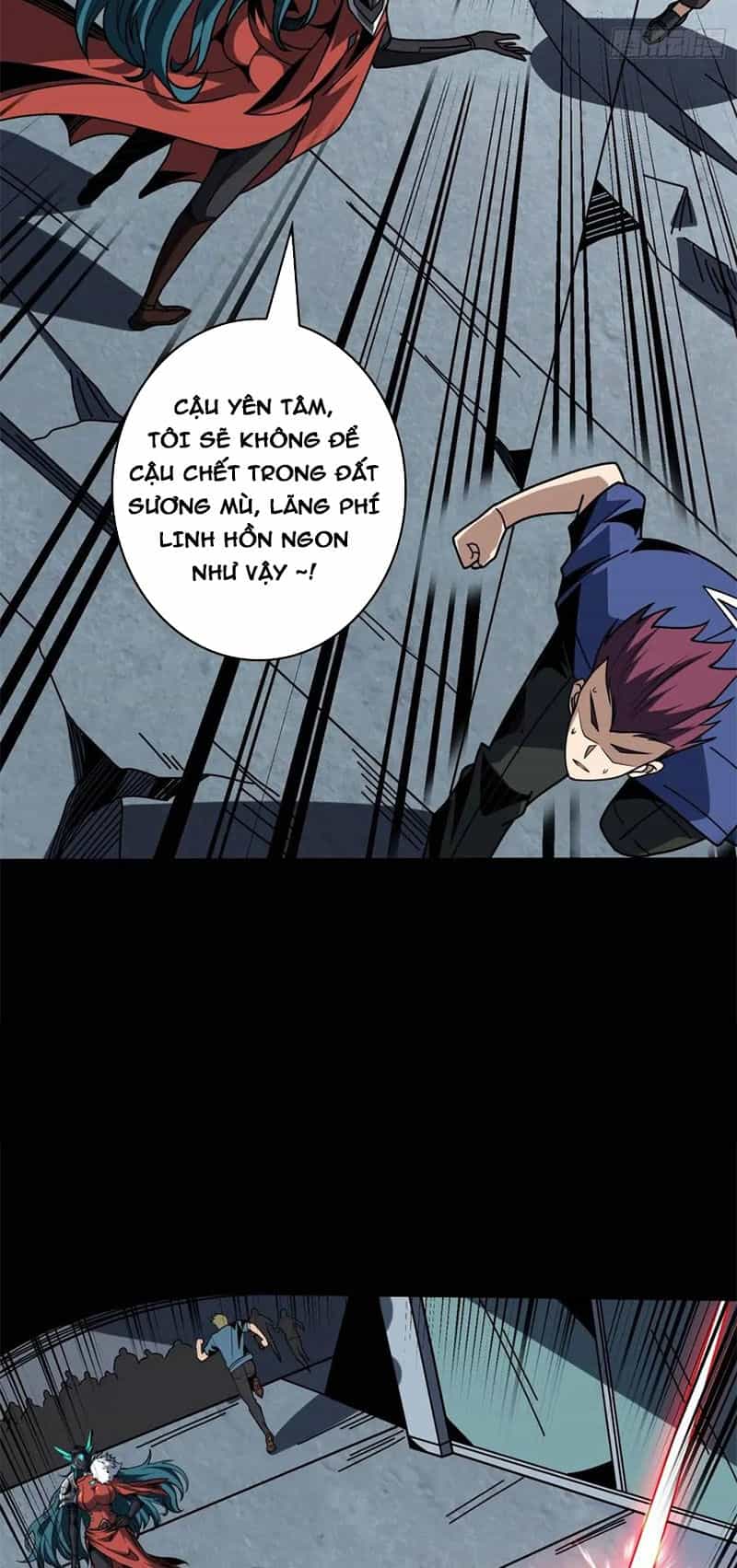 Vừa Chơi Đã Có Tài Khoản Vương Giả - Chương 410 - ảnh 11