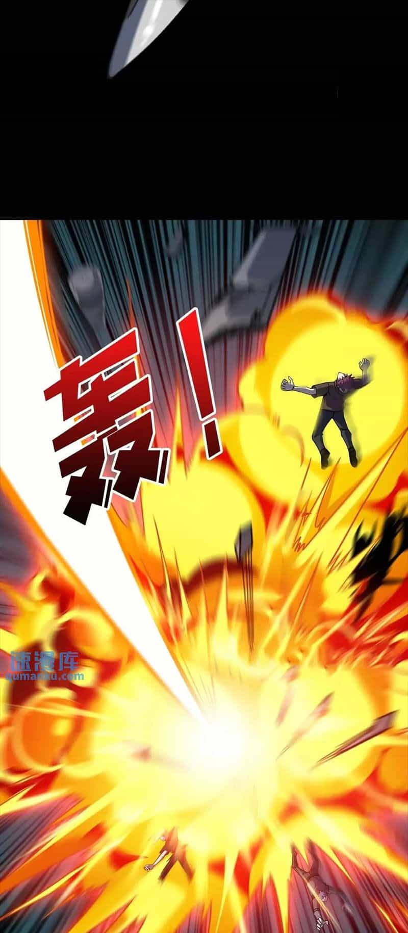 Vừa Chơi Đã Có Tài Khoản Vương Giả - Chương 410 - ảnh 28