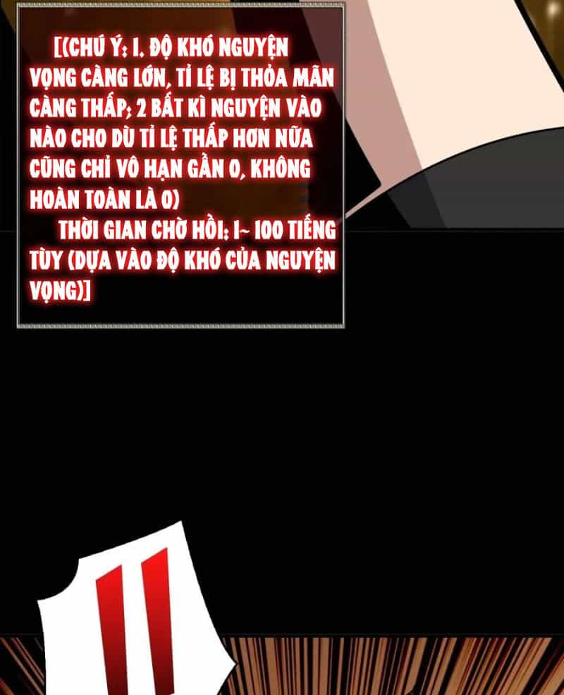 Vừa Chơi Đã Có Tài Khoản Vương Giả - Chương 411 - ảnh 68