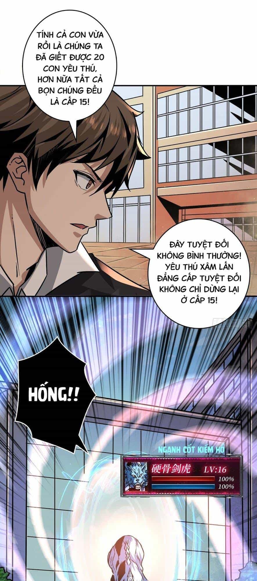 Vừa Chơi Đã Có Tài Khoản Vương Giả - Chương 41 - ảnh 27