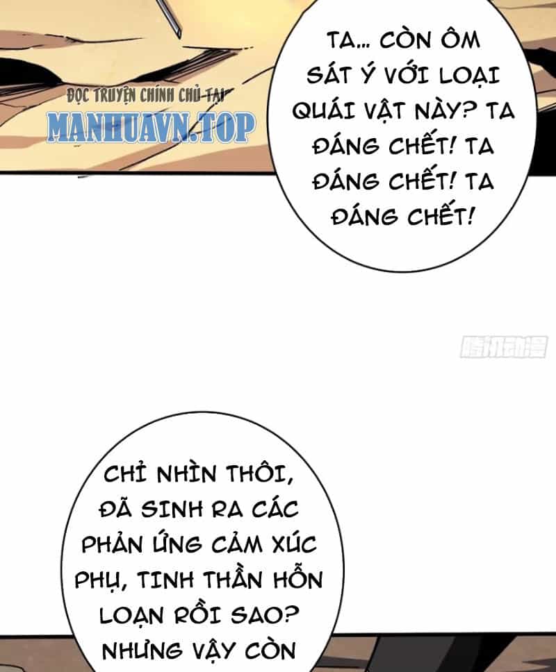 Vừa Chơi Đã Có Tài Khoản Vương Giả - Chương 417 - ảnh 17
