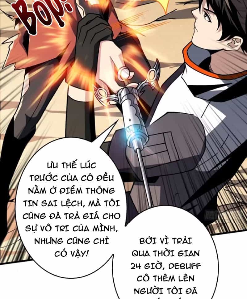 Vừa Chơi Đã Có Tài Khoản Vương Giả - Chương 417 - ảnh 5