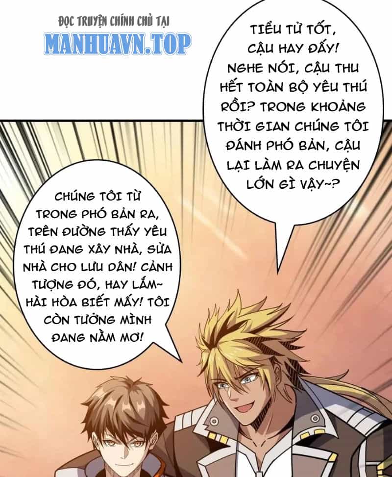 Vừa Chơi Đã Có Tài Khoản Vương Giả - Chương 419 - ảnh 19