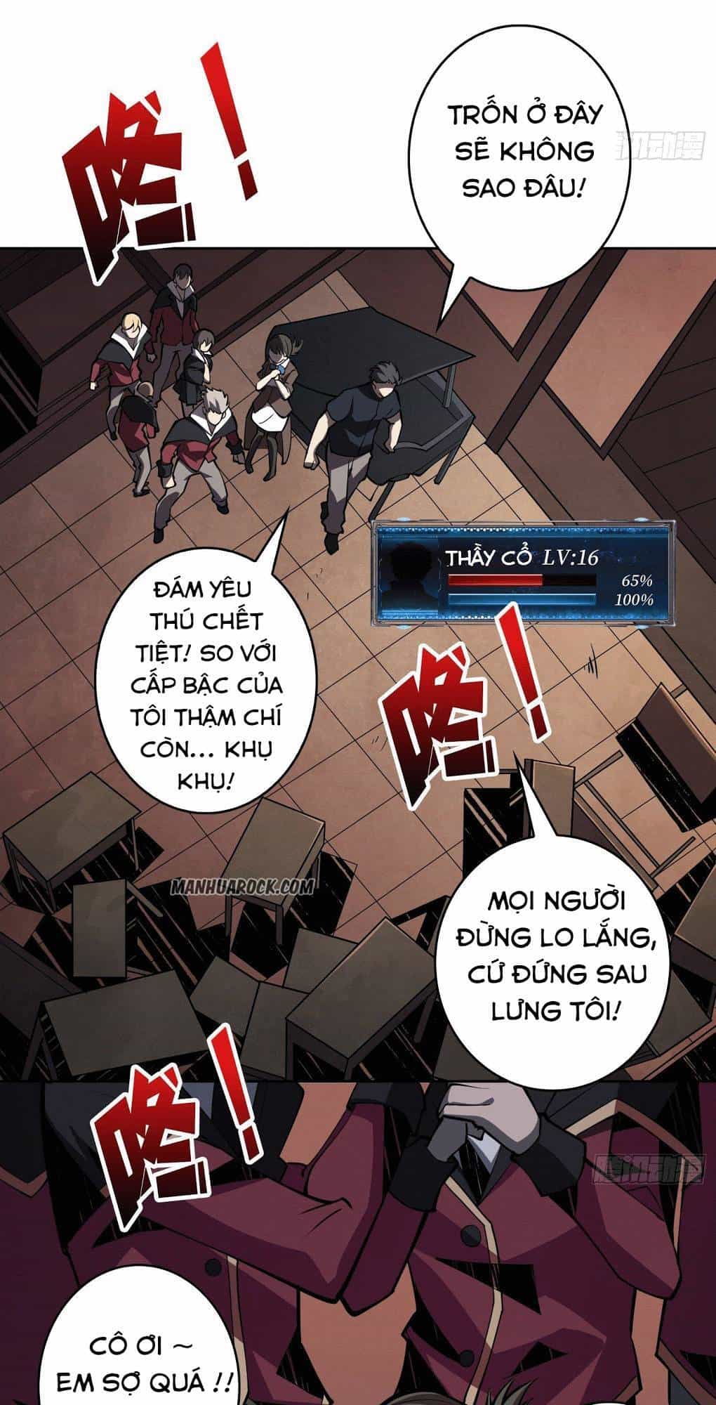 Vừa Chơi Đã Có Tài Khoản Vương Giả - Chương 42 - ảnh 18