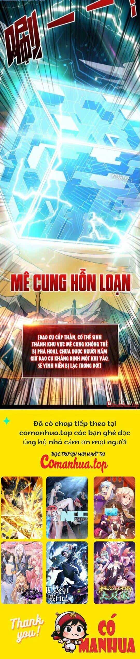 Vừa Chơi Đã Có Tài Khoản Vương Giả - Chương 433 - ảnh 24