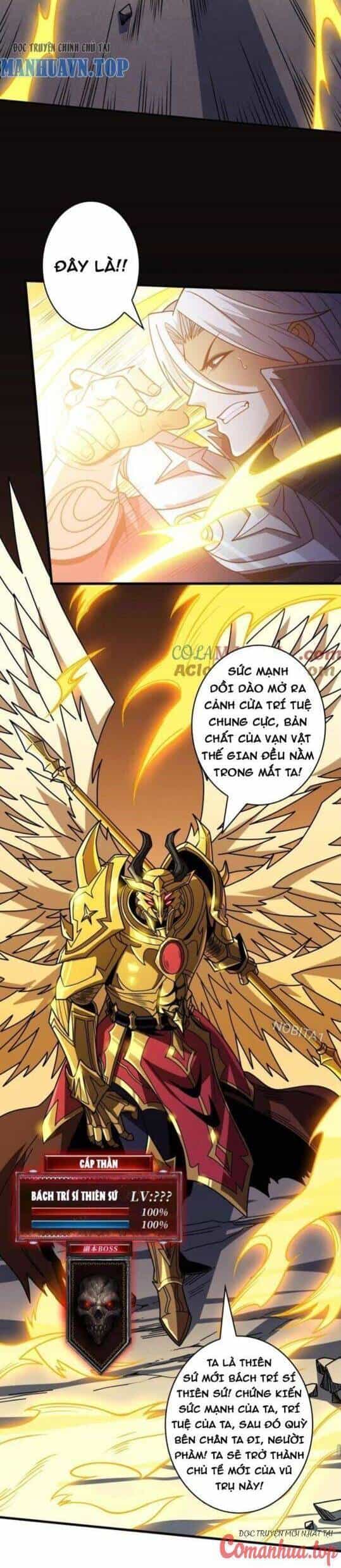 Vừa Chơi Đã Có Tài Khoản Vương Giả - Chương 450 - ảnh 10