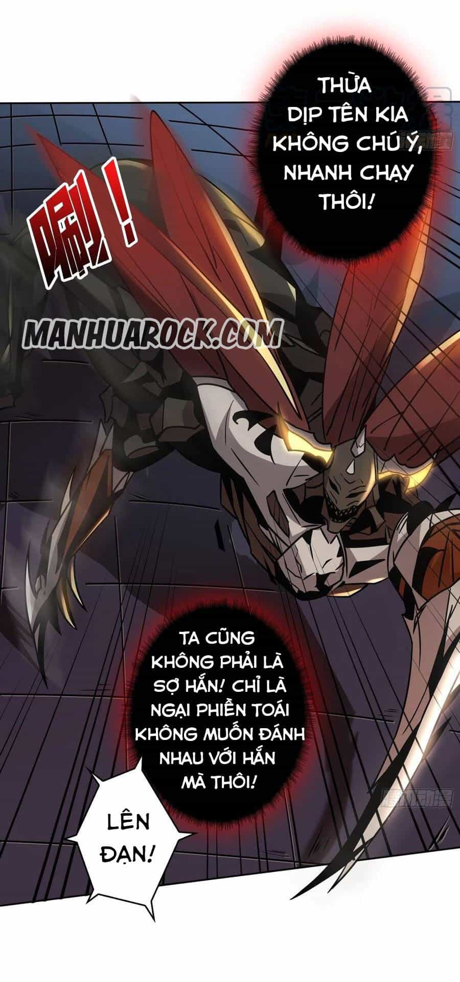 Vừa Chơi Đã Có Tài Khoản Vương Giả - Chương 45 - ảnh 23