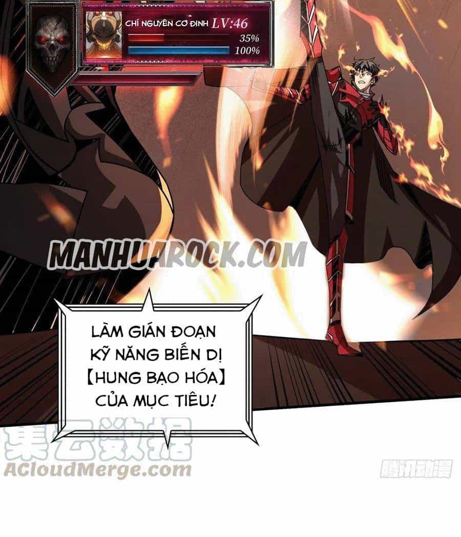 Vừa Chơi Đã Có Tài Khoản Vương Giả - Chương 45 - ảnh 33