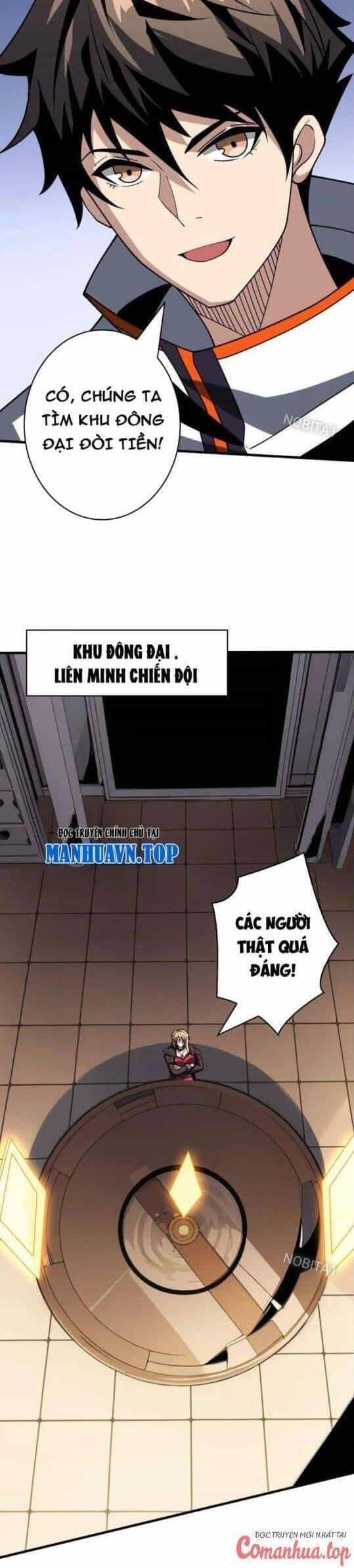 Vừa Chơi Đã Có Tài Khoản Vương Giả - Chương 458 - ảnh 5