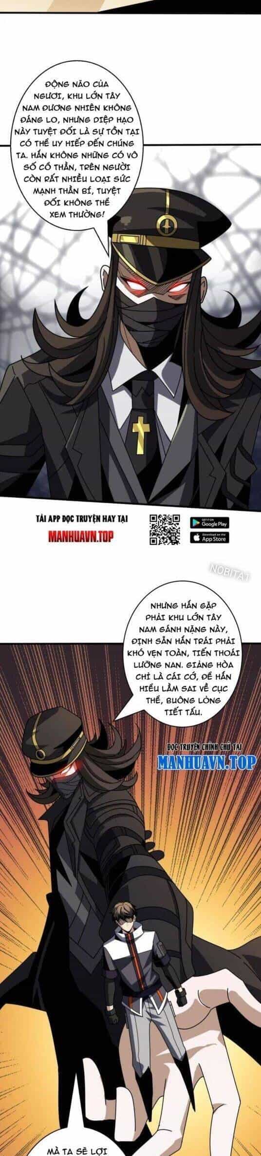 Vừa Chơi Đã Có Tài Khoản Vương Giả - Chương 458 - ảnh 8