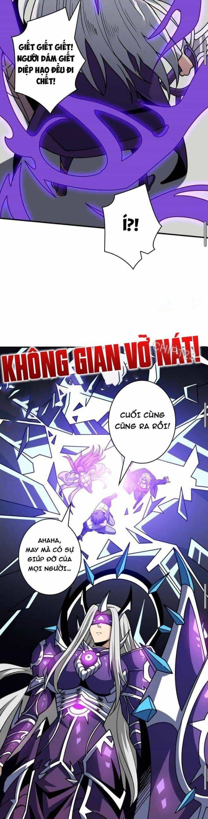 Vừa Chơi Đã Có Tài Khoản Vương Giả - Chương 464 - ảnh 21