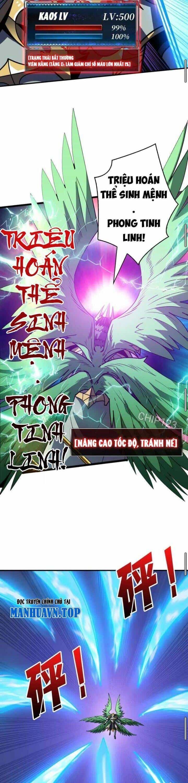 Vừa Chơi Đã Có Tài Khoản Vương Giả - Chương 467 - ảnh 13