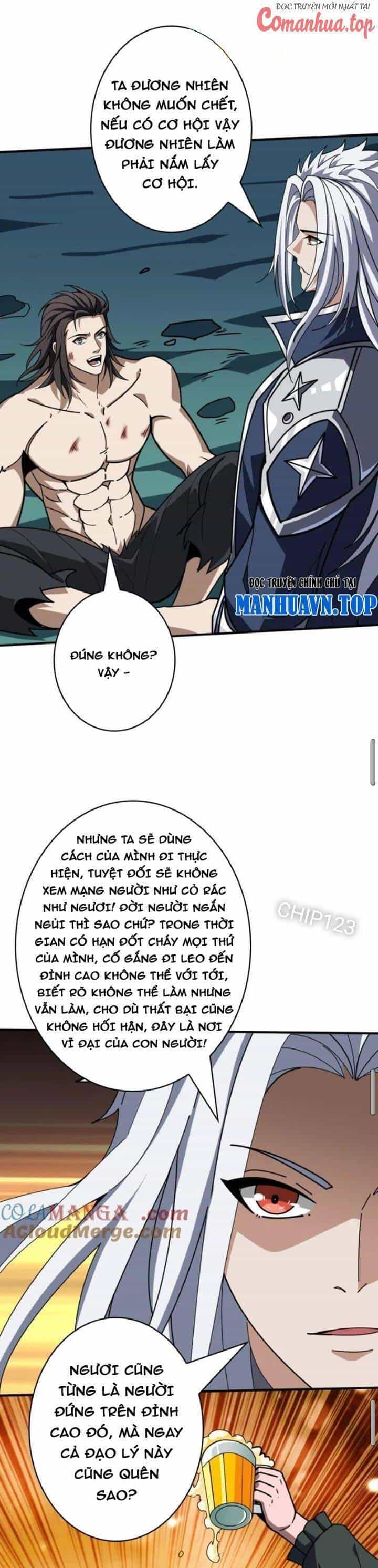 Vừa Chơi Đã Có Tài Khoản Vương Giả - Chương 469 - ảnh 15