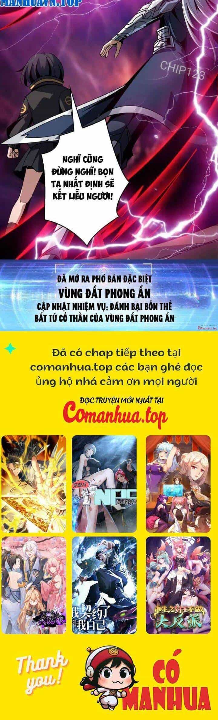 Vừa Chơi Đã Có Tài Khoản Vương Giả - Chương 472 - ảnh 29
