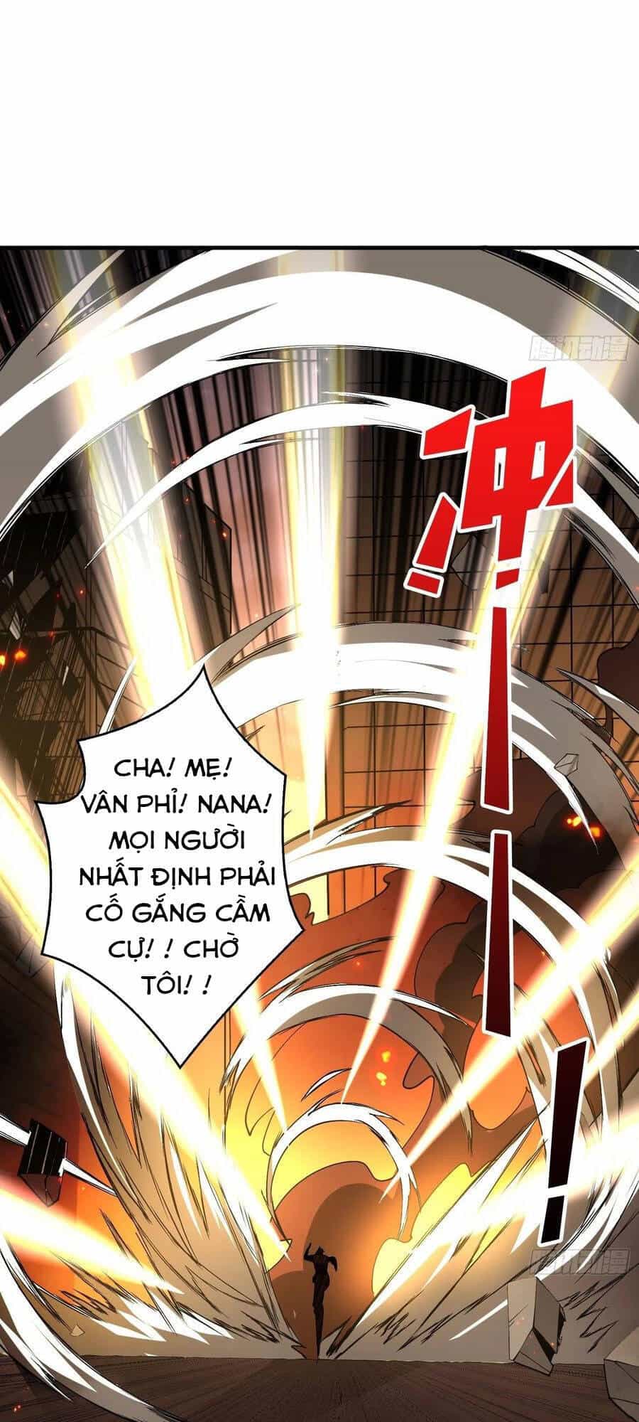 Vừa Chơi Đã Có Tài Khoản Vương Giả - Chương 47 - ảnh 5