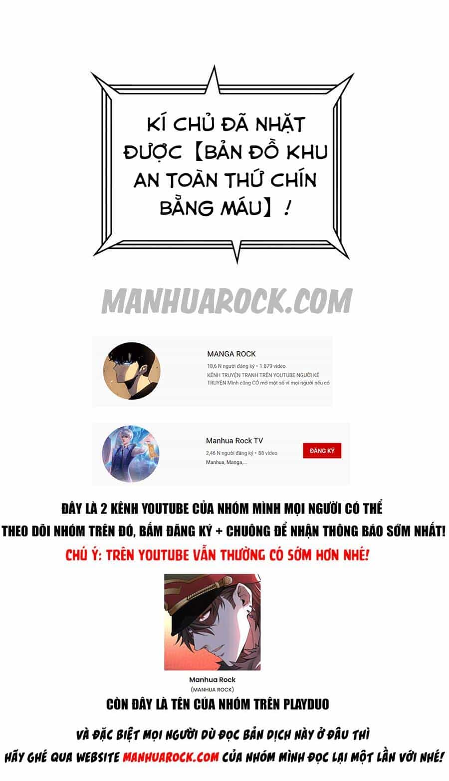 Vừa Chơi Đã Có Tài Khoản Vương Giả - Chương 47 - ảnh 55
