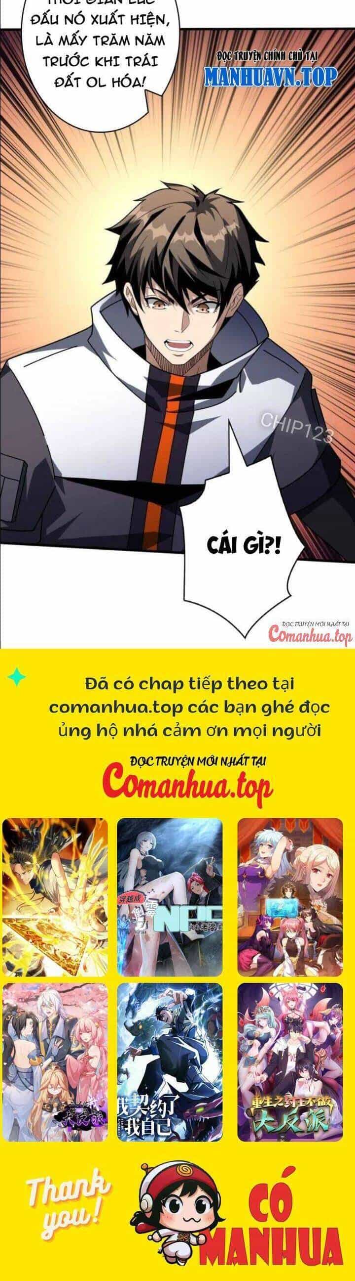Vừa Chơi Đã Có Tài Khoản Vương Giả - Chương 474 - ảnh 27