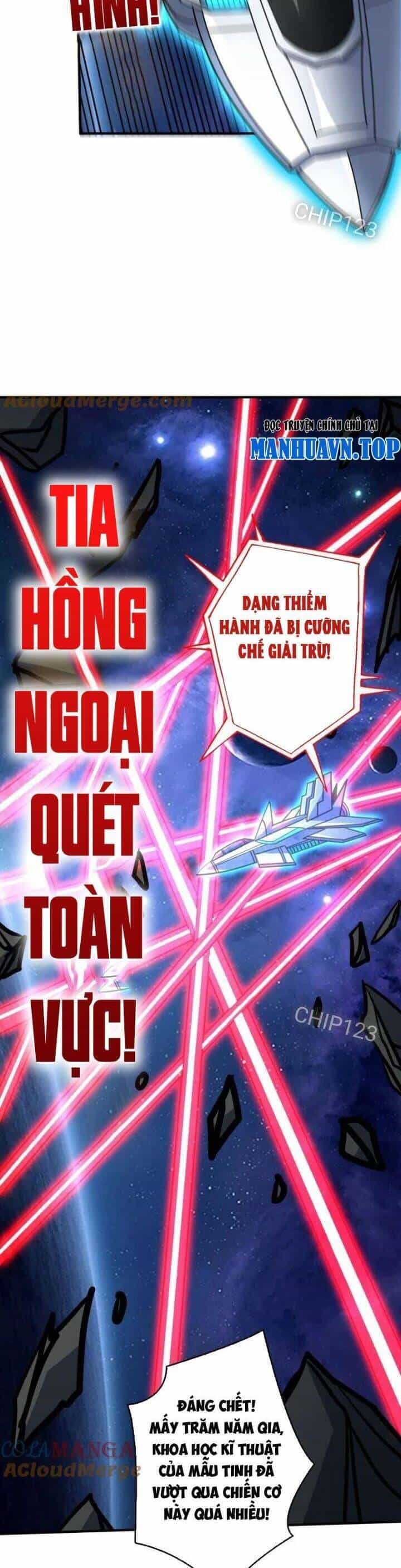 Vừa Chơi Đã Có Tài Khoản Vương Giả - Chương 476 - ảnh 8