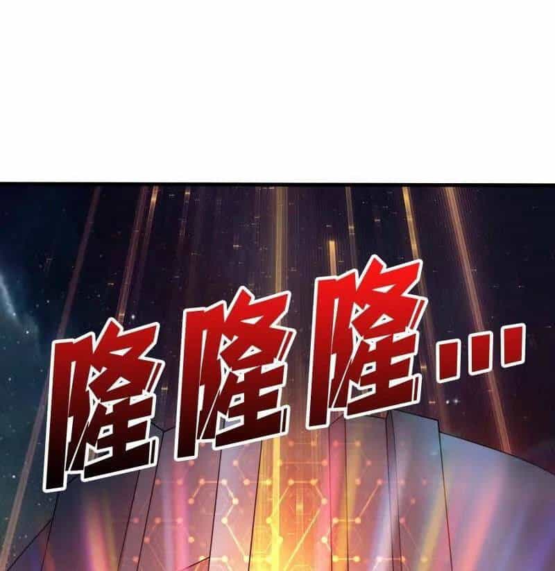 Vừa Chơi Đã Có Tài Khoản Vương Giả - Chương 480 - ảnh 69