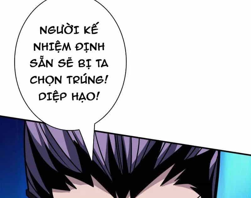 Vừa Chơi Đã Có Tài Khoản Vương Giả - Chương 481 - ảnh 91
